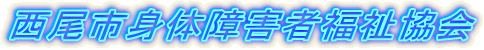 sg̏Qҕ