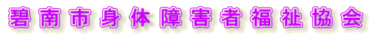 ɓsg̏Qҕ